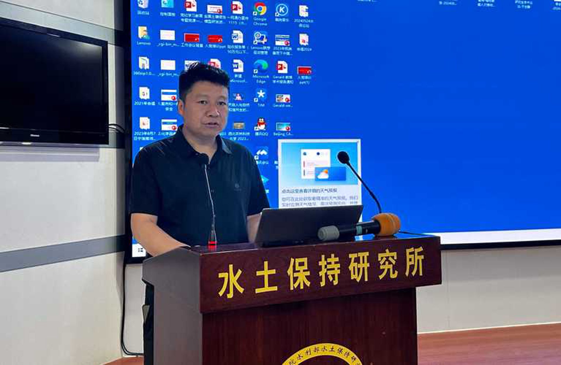 懿鑫汽车科技