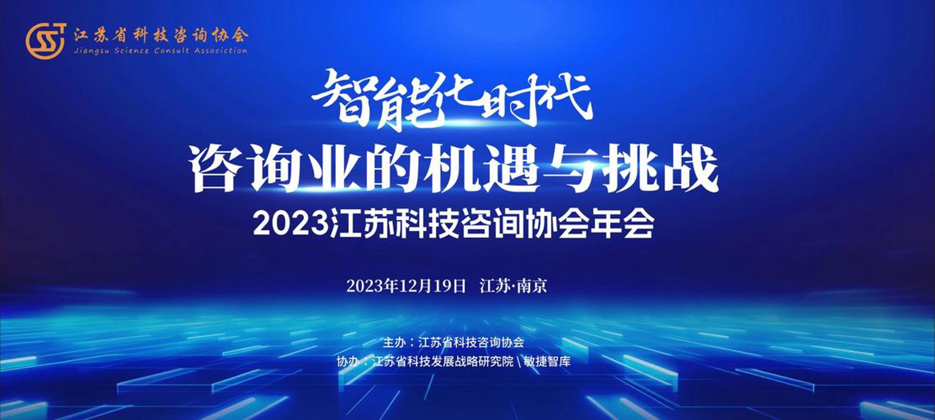 懿鑫汽车科技