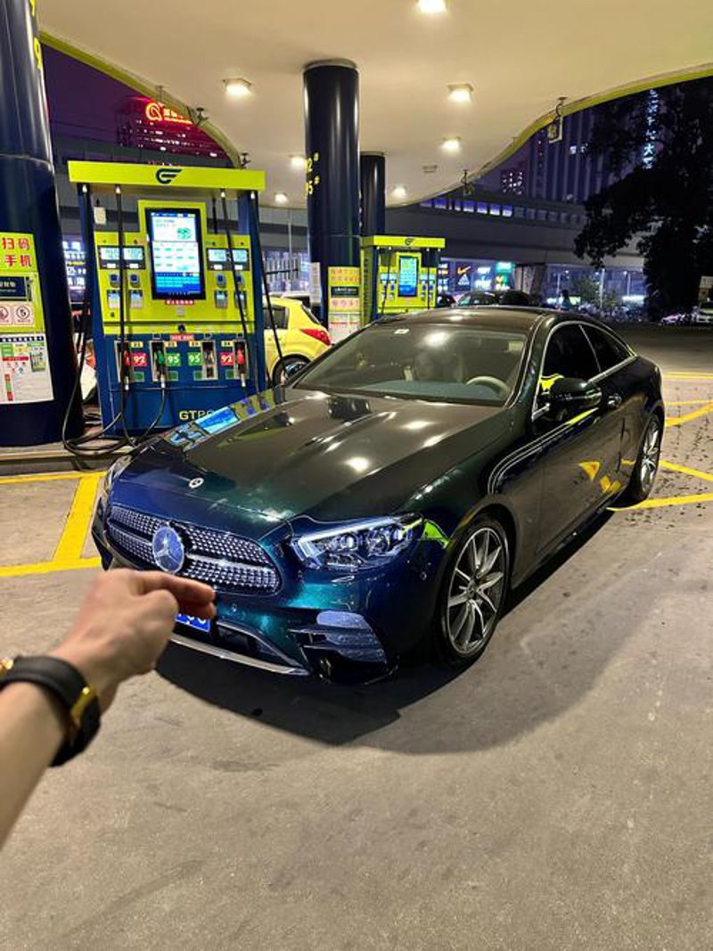 懿鑫汽车